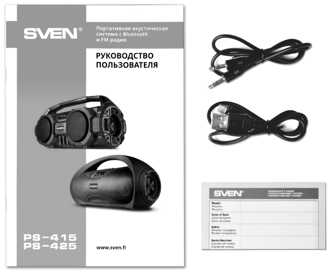 Акустическая система Sven PS-415 12W Black - ForteMarket Акустическая система Sven PS-415 12W Black купить,0