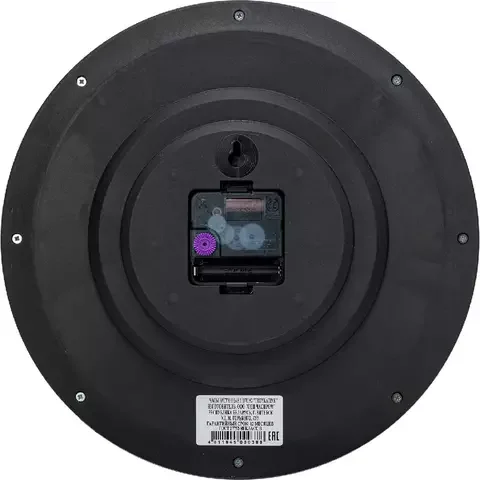 Настенные часы Troyka 11170182 Silver-Black - ForteMarket Настенные часы Troyka 11170182 Silver-Black купить,0