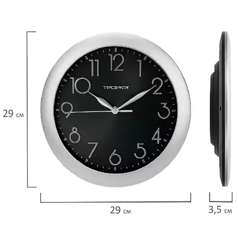 Настенные часы Troyka 11170182 Silver-Black - ForteMarket Настенные часы Troyka 11170182 Silver-Black купить,0