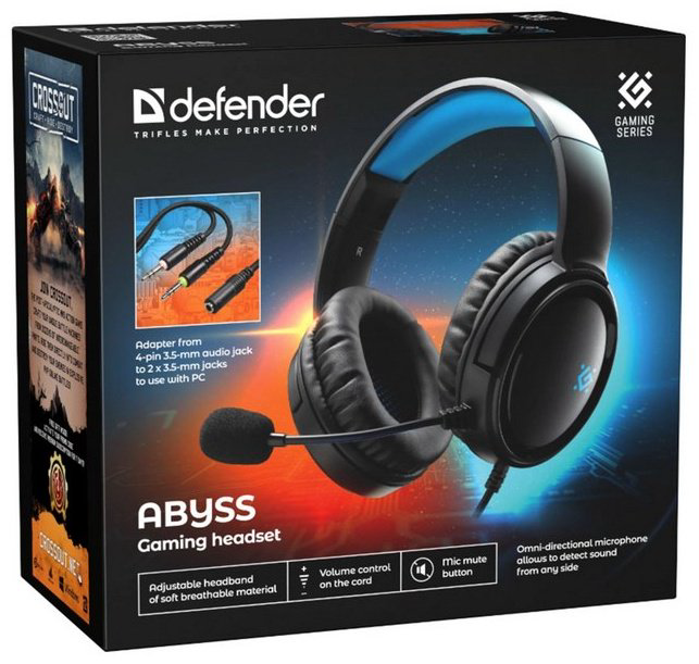 Наушники Defender Abyss (64548) черный купить,12390