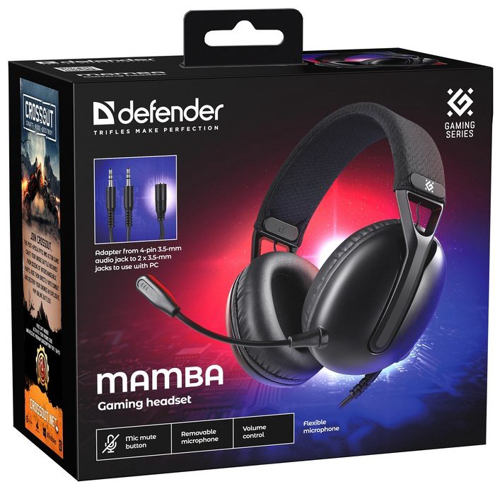 Наушники Defender Mamba черный купить,12490