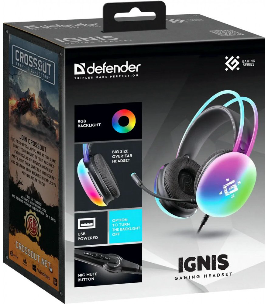Наушники Defender Ignis черный купить,NaN