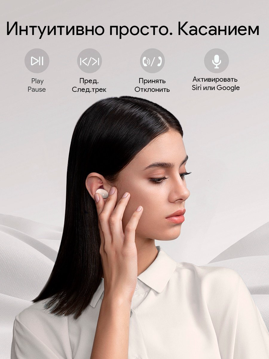 Наушники Aukey EP-M3A белый купить,NaN