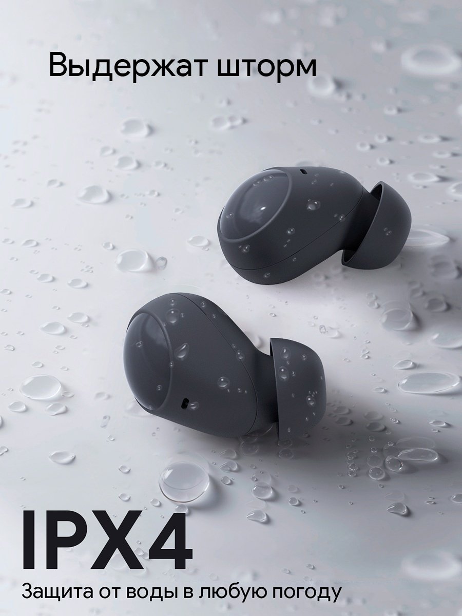 Наушники Aukey EP-M3A серый купить,NaN