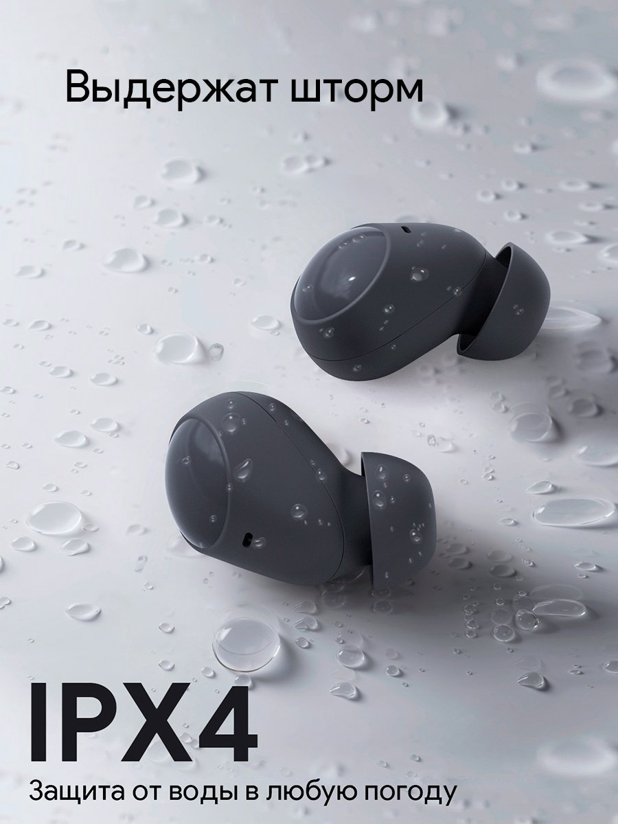 Наушники Aukey EP-M3A серый купить,NaN