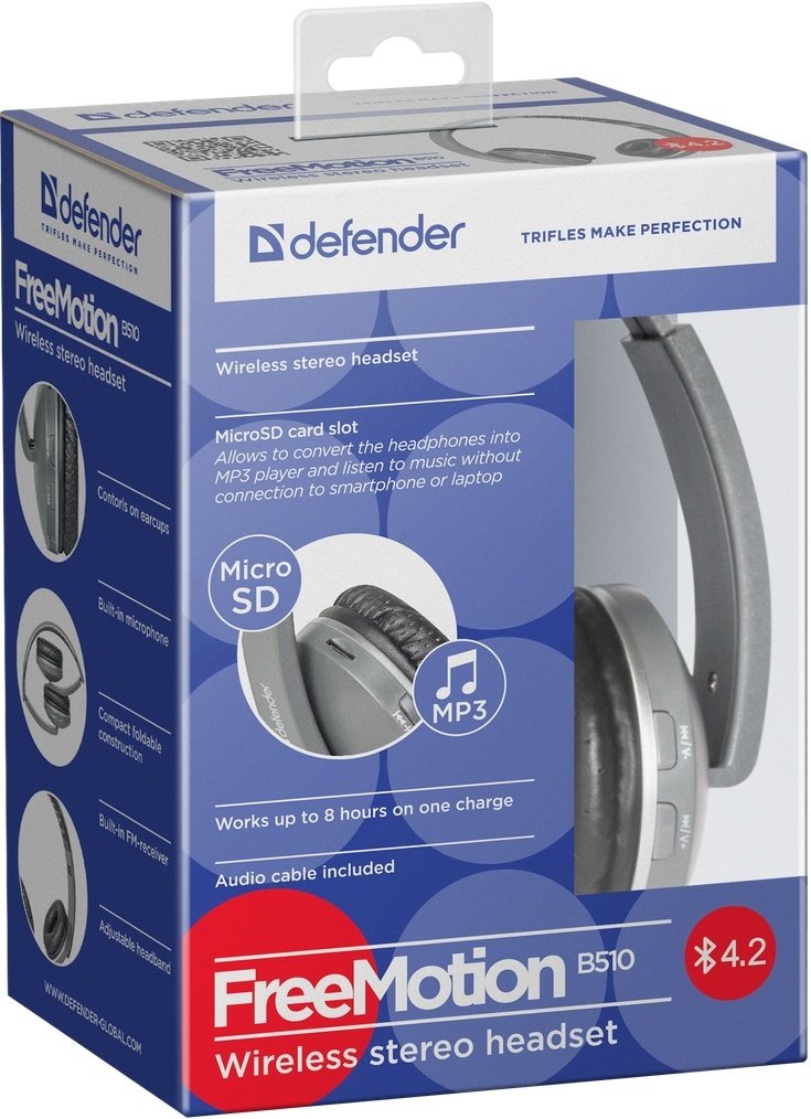 Наушники Defender FreeMotion B510 Dark серый