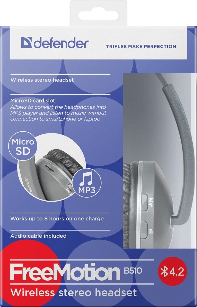 Наушники Defender FreeMotion B510 Dark серый
