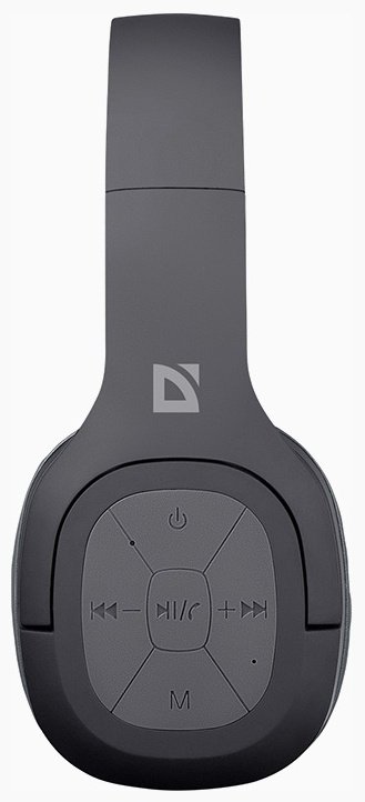Наушники Defender FreeMotion B565 серый