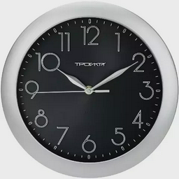 Настенные часы Troyka 11170182 Silver-Black