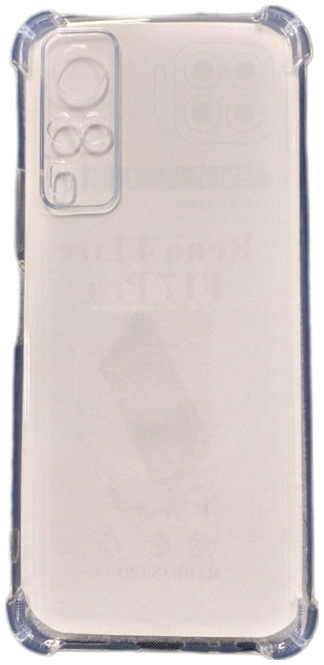 Чехол для Vivo Y53S, Y31 прозрачный купить,270