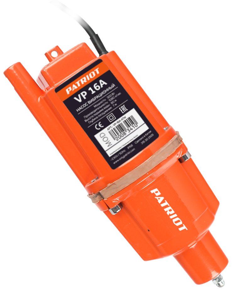 Насос погружной вибрационный Patriot VP 16 А