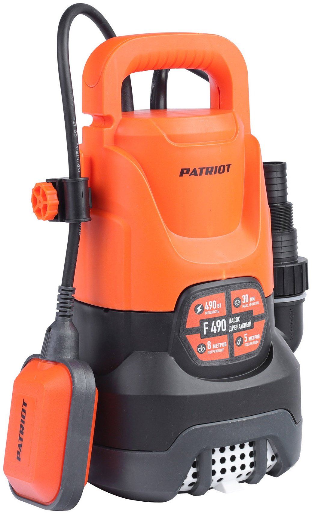 Насос погружной дренажный центробежный Patriot 315302571