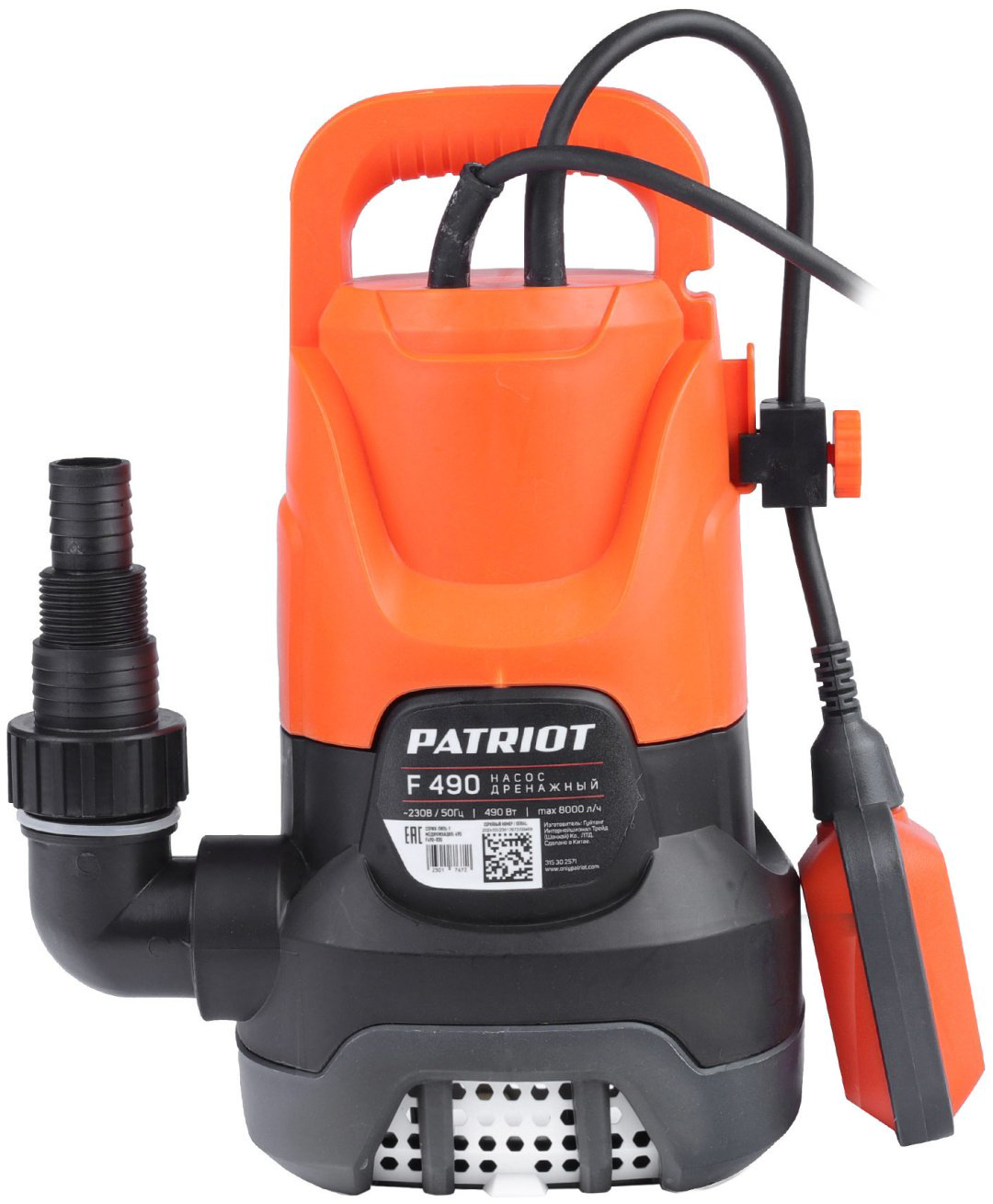 Насос погружной дренажный центробежный Patriot 315302571 купить,NaN
