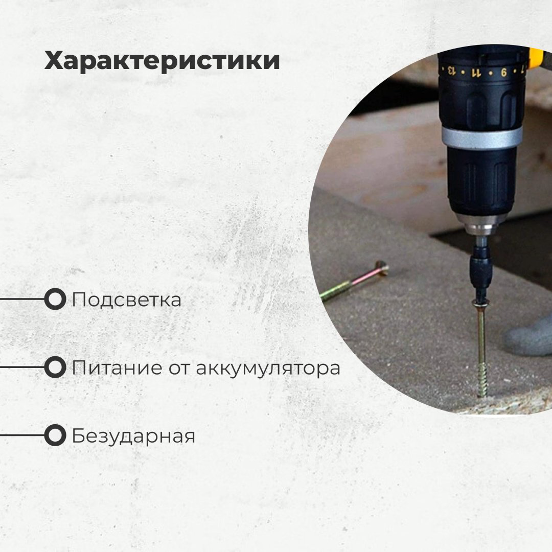 ARG шуруповерт ACD12 12V купить,NaN