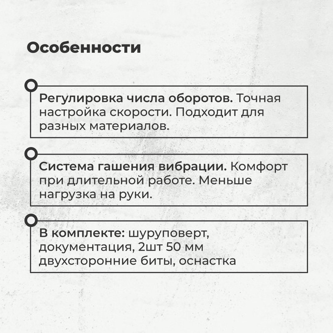 ARG шуруповерт ACD12 12V купить,NaN