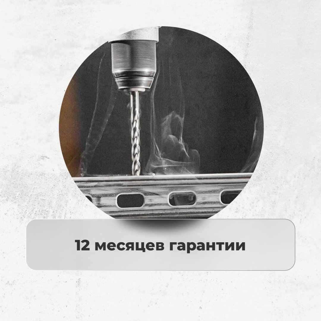 ARG шуруповерт ACD12 12V - ForteMarket ARG шуруповерт ACD12 12V купить,0