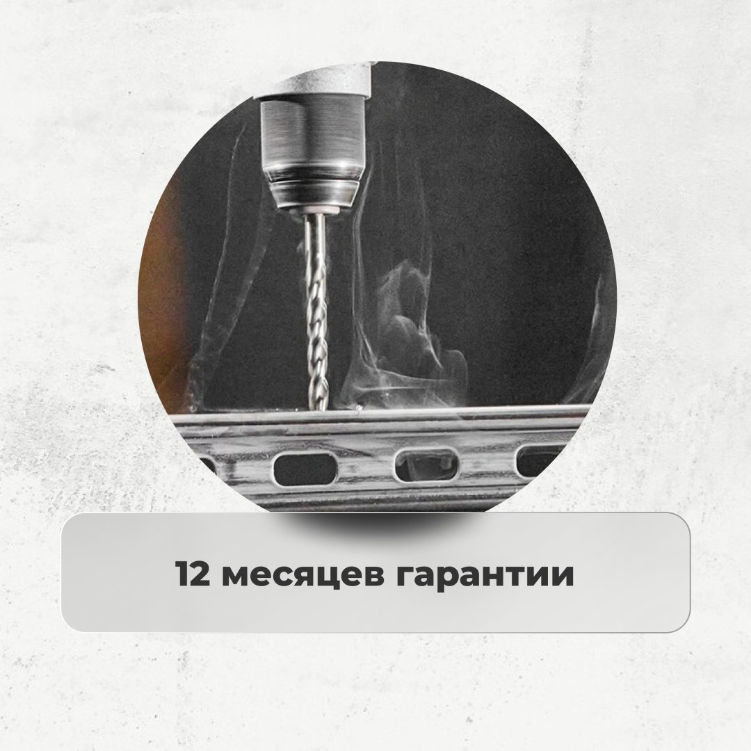 ARG шуруповерт ACD12 12V купить,NaN