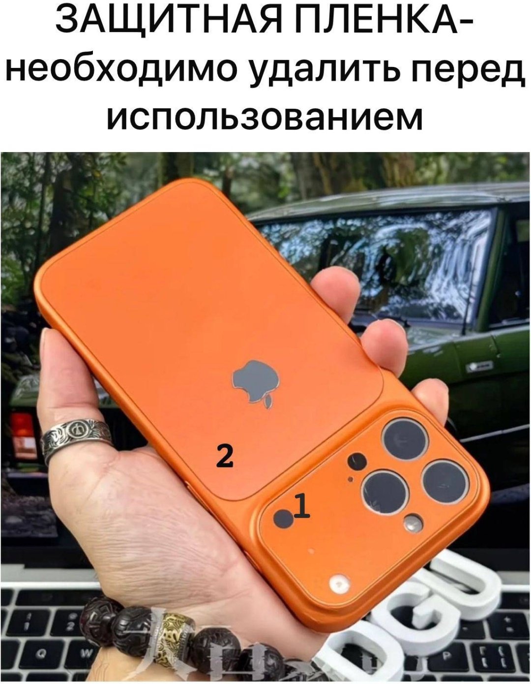 Чехол Nomad для Apple iPhone 14 оранжевый купить,596