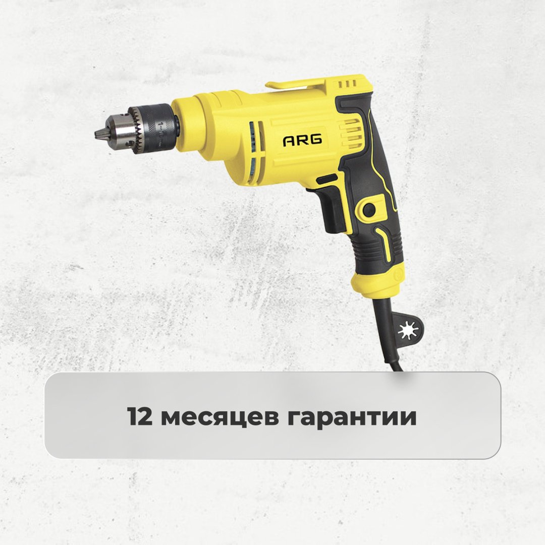 ARG дрель AED400W купить,NaN