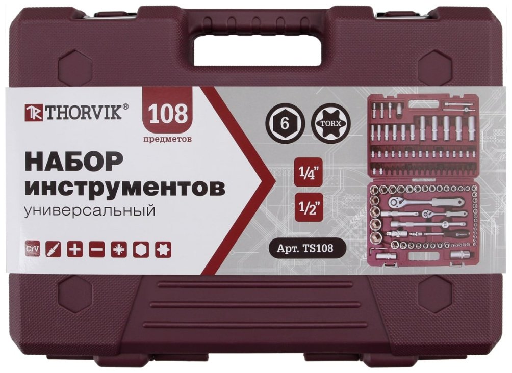 Набор инструментов универсальный 108 в 1 Thorvik TS108 купить,NaN
