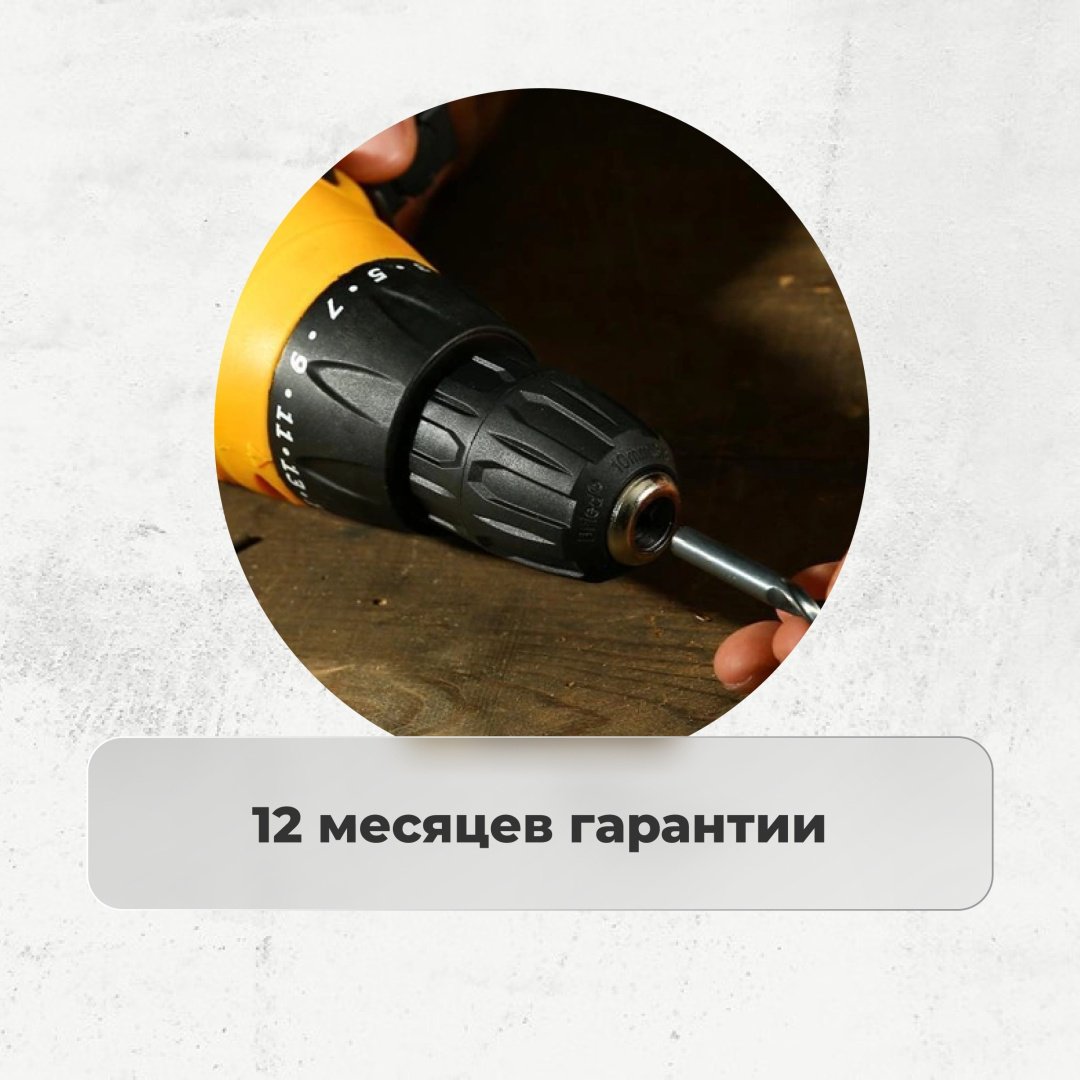 Шуруповерт с набором инструментов ARG 12V ACD12K60 купить,0
