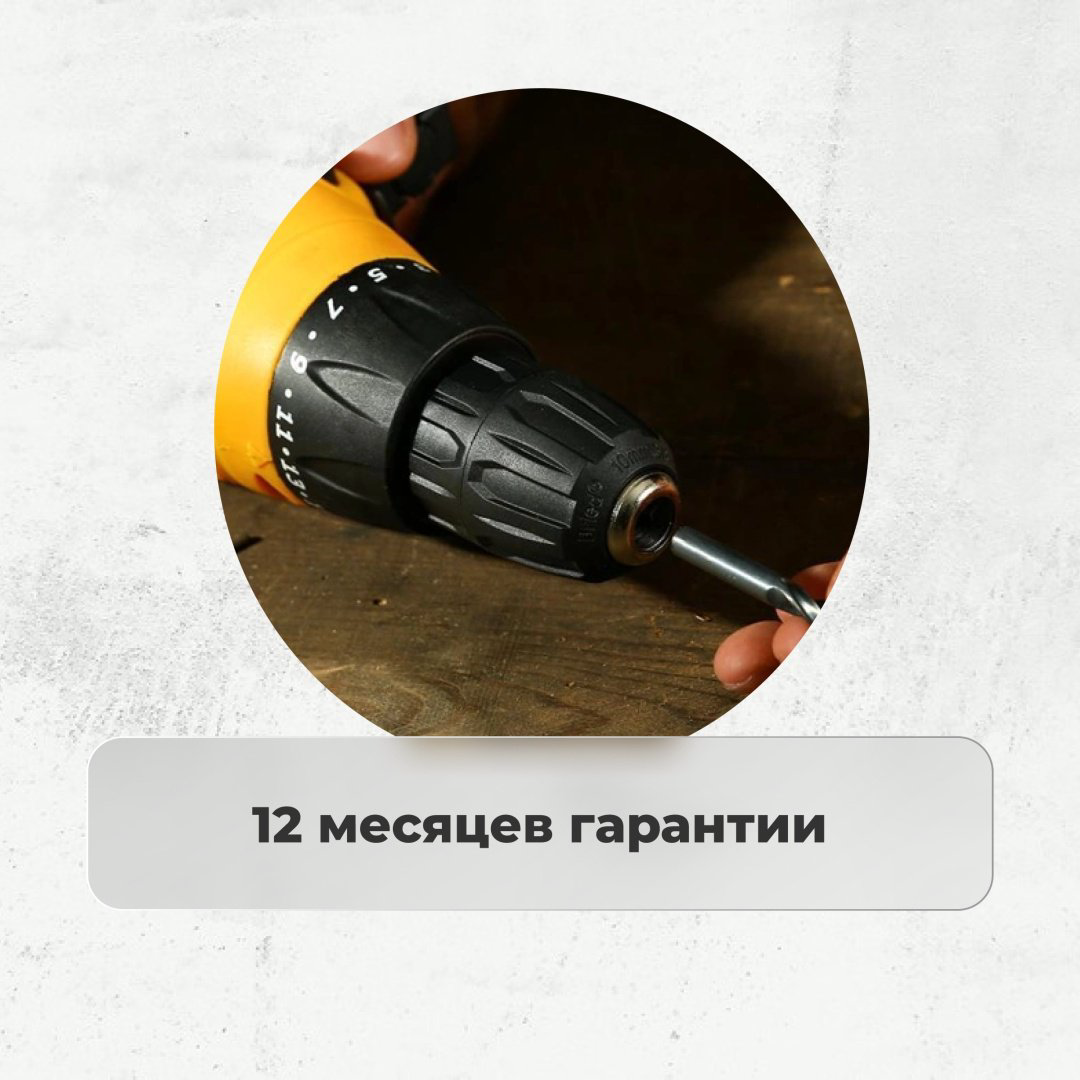 Шуруповерт с набором инструментов ARG 12V ACD12K60 купить,NaN