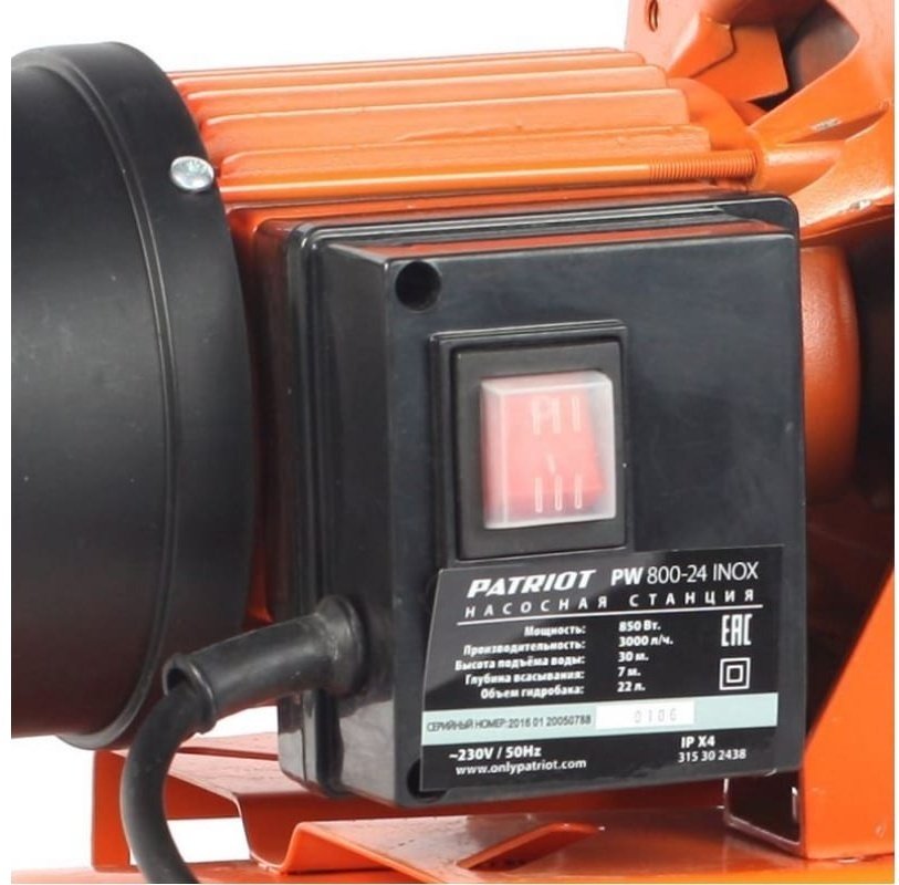 Насосная станция PATRIOT PW 850-24 INOX, насосная часть - нерж. сталь, бак 24 л, 850 Вт, 3000 л/час.