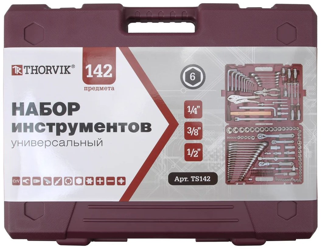 Набор инструментов универсальный 142 в 1 Thorvik TS142