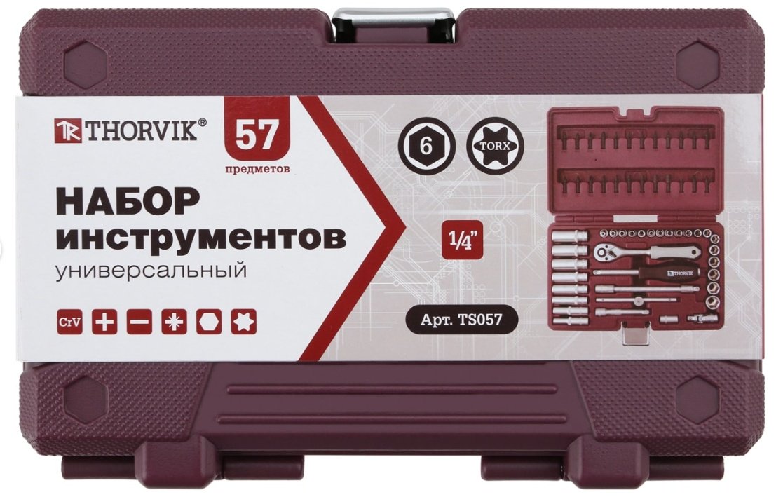 Набор инструментов универсальный 57 в 1 Thorvik TS057 купить,0