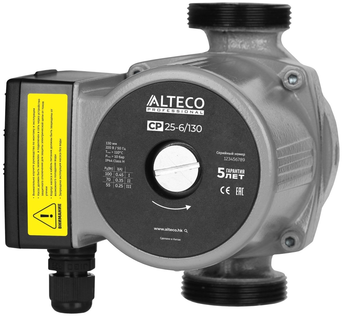 Циркуляционный насос ALTECO CP 25-6/130