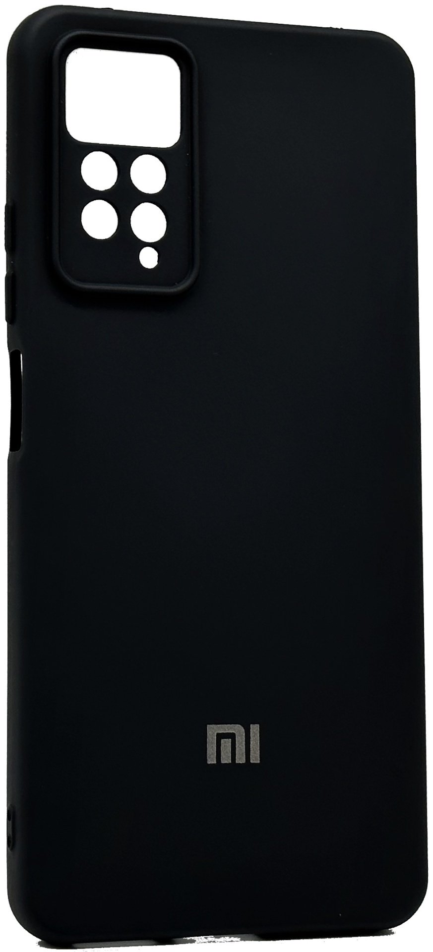 Чехол для Xiaomi Redmi Note 11 Pro, Redmi Note 12 Pro черный - ForteMarket Чехол для Xiaomi Redmi Note 11 Pro, Redmi Note 12 Pro черный купить,549