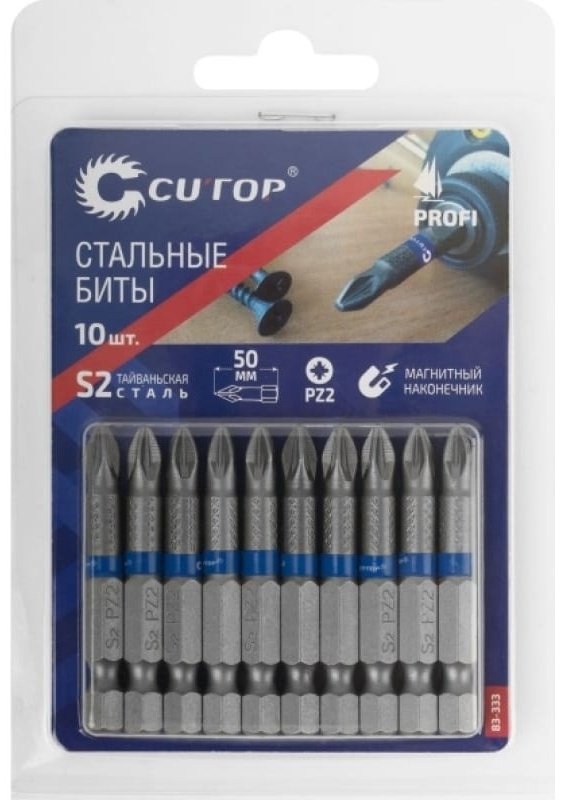 Бит CUTOP Profi PZ2х50мм 10шт. 83-333 - ForteMarket Бит CUTOP Profi PZ2х50мм 10шт. 83-333 купить,0