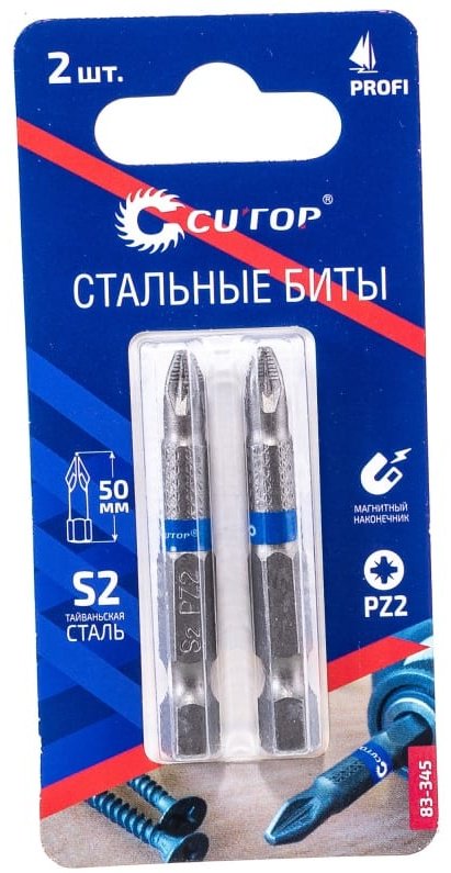 Бит PZ2х50мм CUTOP Profi 2шт. 83-345 - ForteMarket Бит PZ2х50мм CUTOP Profi 2шт. 83-345 купить,0