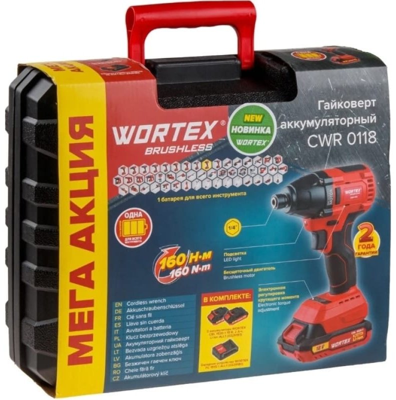 WORTEX винтоверт CWR 0118 ALL1 0329286 купить,0