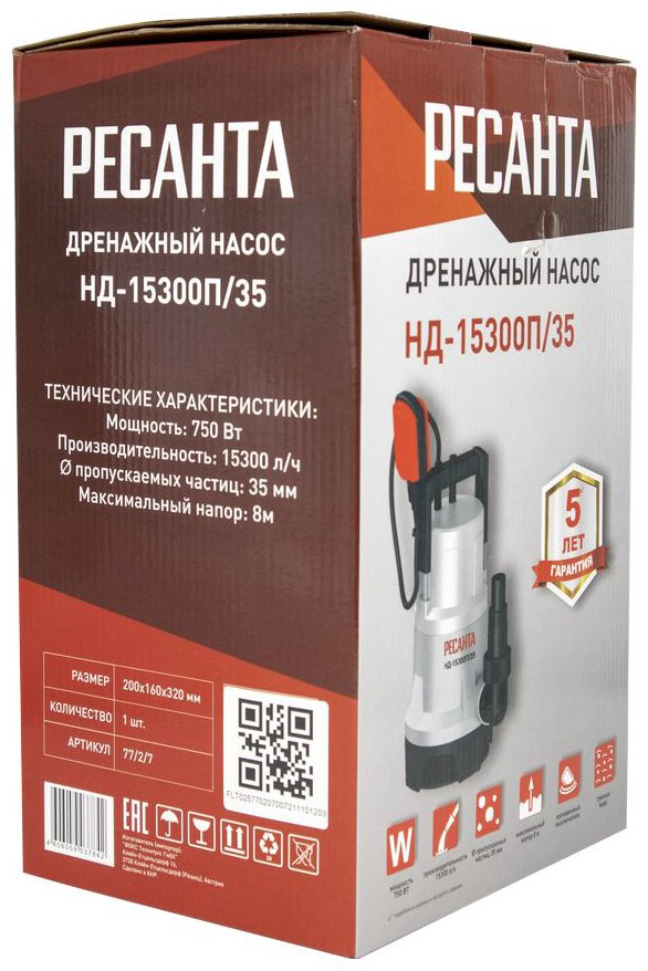 Насос погружной Ресанта НД-15300П/35 77/2/7 купить,NaN