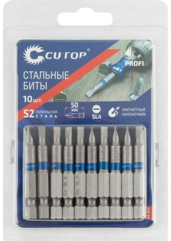 Биты стальные CUTOP Profi 10шт. SL4 50мм 83-642