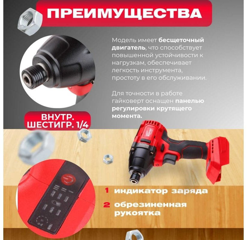 WORTEX винтоверт CWR 0118 ALL1 0329286 купить,NaN
