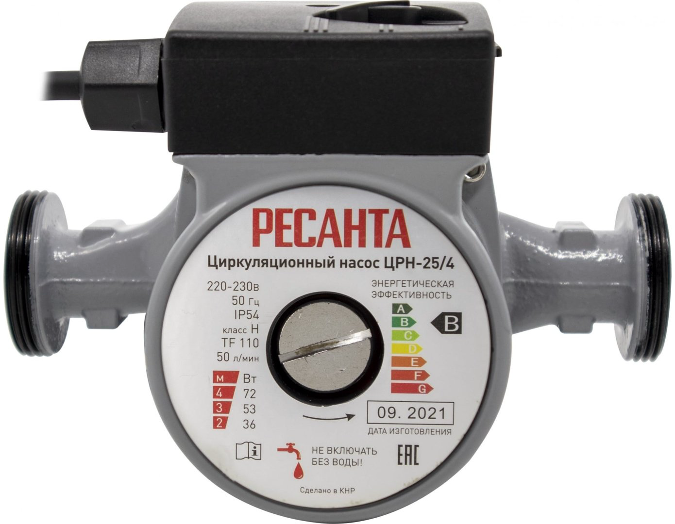 Насос поверхностный Ресанта ЦРН-25/4 купить,NaN