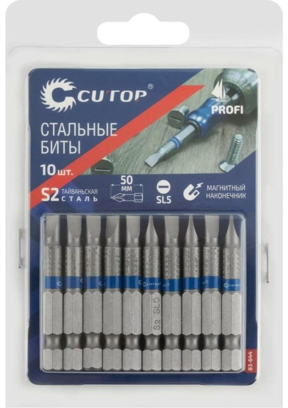 Биты SL5 50мм 10шт. Cutop Profi 83-644