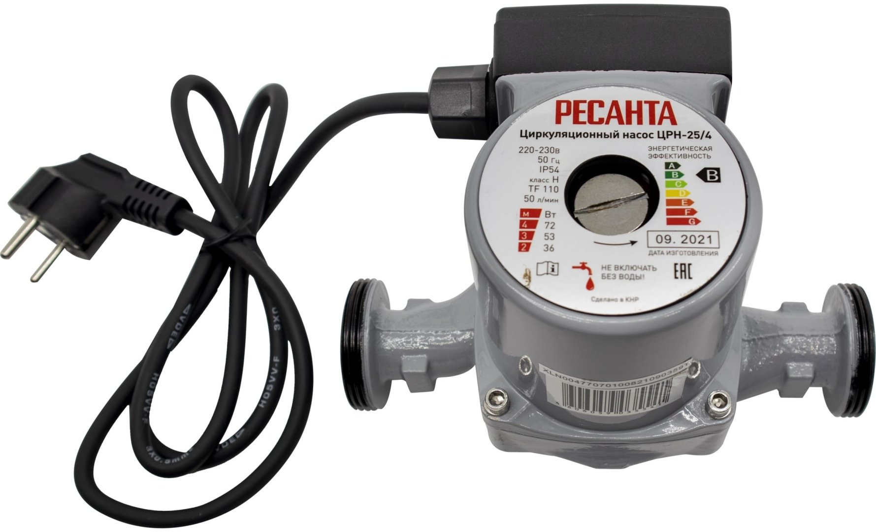 Насос поверхностный Ресанта ЦРН-25/4