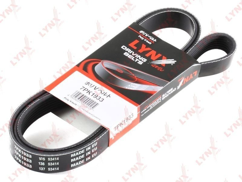 LYNX ремень 7PK1933lyn купить,NaN