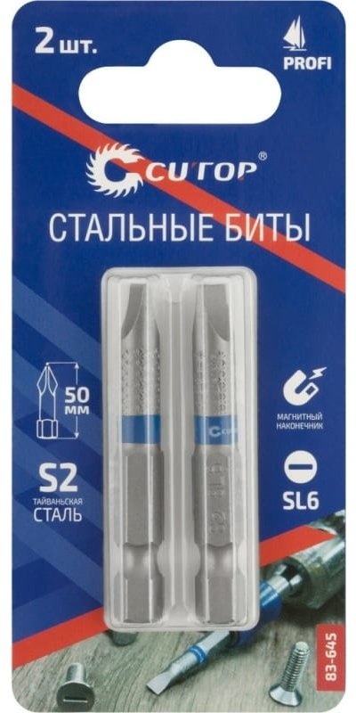 Биты стальные Profi 2шт. SL6 50мм CUTOP 83-645