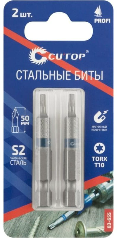 CUTOP набор бит Profi TORX T10х50мм 83-655, 2 шт
