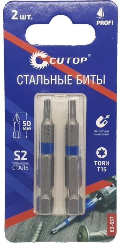 CUTOP набор бит 83-657 2 шт