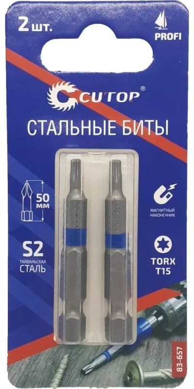 CUTOP набор бит 83-657 2 шт