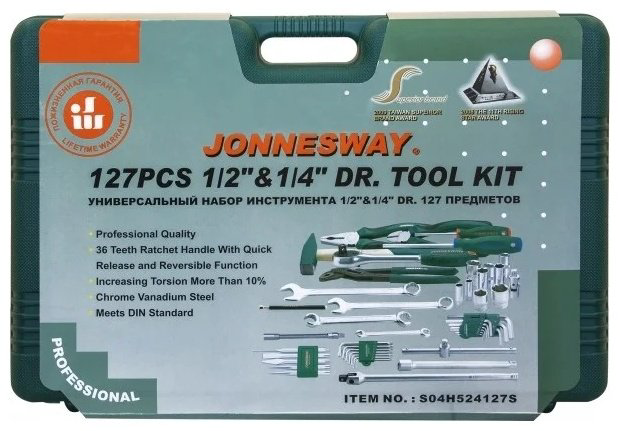 Набор автомобильный 127 в 1 JONNESWAY S04H524127S купить,NaN