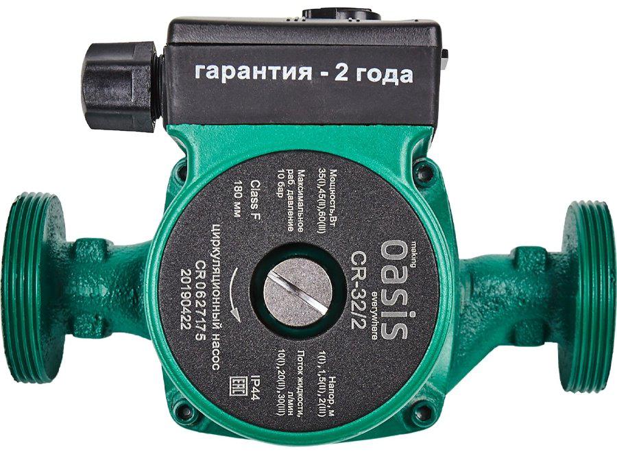 Насос поверхностный циркуляционный центробежный Oasis CR 32/2