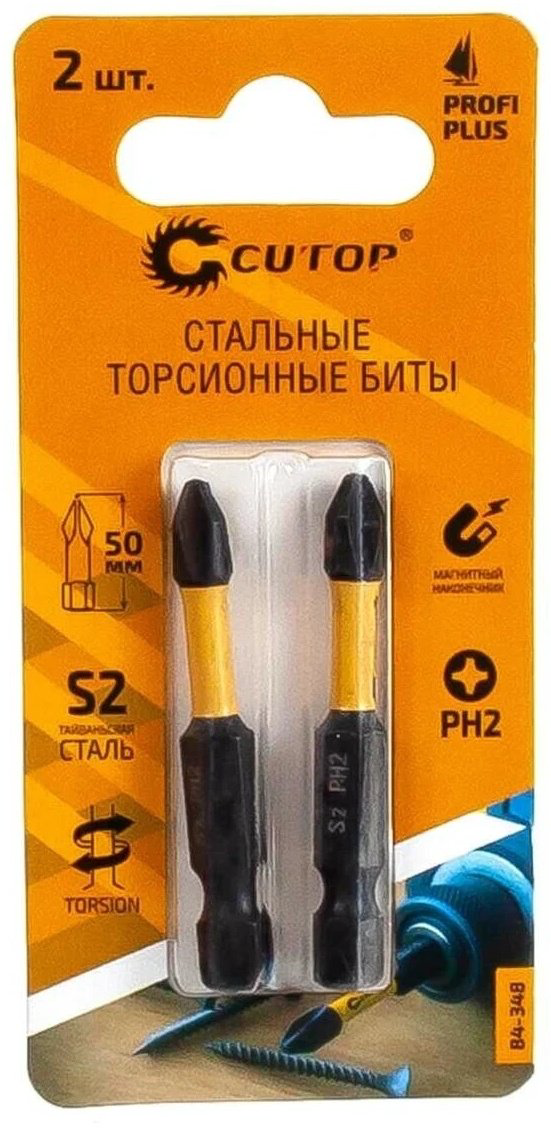 CUTOP набор бит 84-348 2 шт