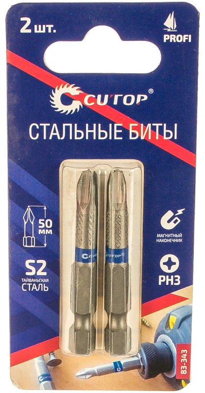 CUTOP набор бит 83-343 2 шт