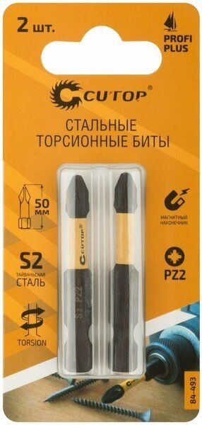 CUTOP набор бит 84-493 2 шт